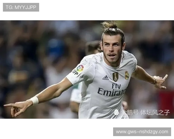 里德强调控卫迪林厄姆的进步关键在于突分能力的提升与自信增强