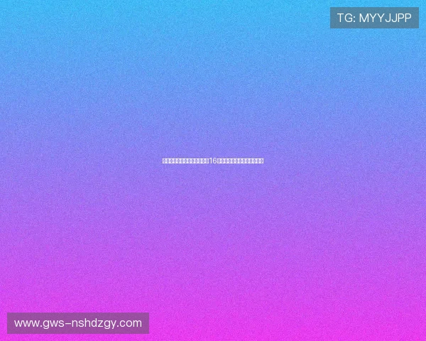 亚历山大半场无罚球高效砍下16分展现精准投射与全面掌控力 亚历山大半场无罚球高效砍下16分展现精准投射与全面掌控力